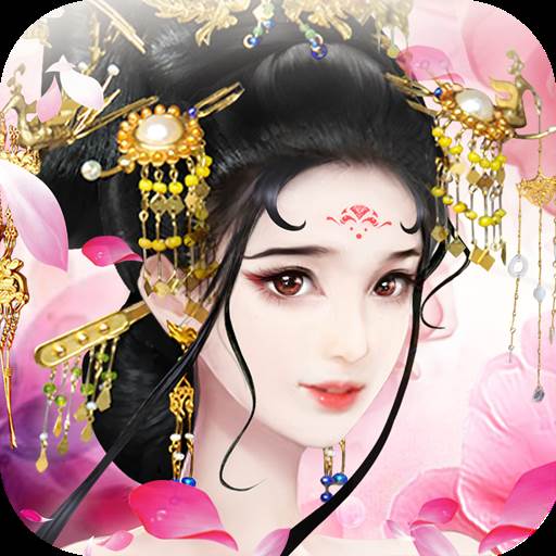 我的宫廷(我的宫廷怎么玩不了了呢)