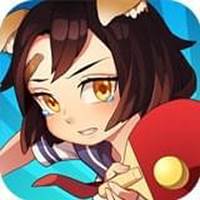 少女乒乓物语手游官方版(少女乒乓物语百度百科)