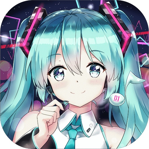 初音速手游官方版(初音速官网下载)