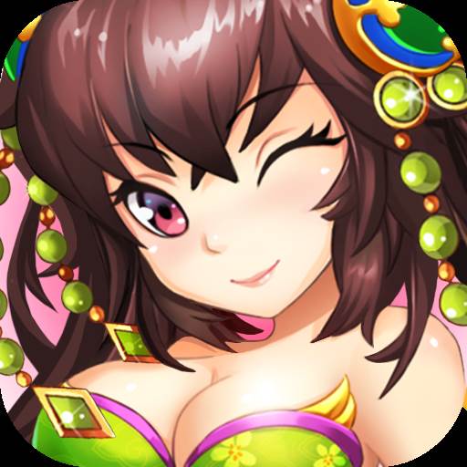 天天爆三国电视版(天天爆三国!)