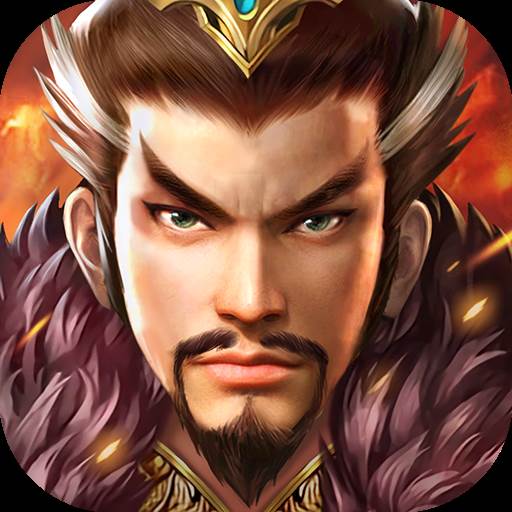 三国战手游(三国战玩法)