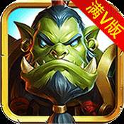 巫妖传说(巫妖传奇)