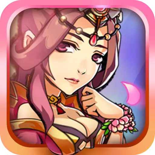 调教三国手游(调教三国怎么卡将)