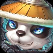 猫熊人必须死(熊猫人dh)