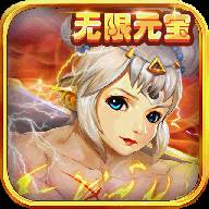 三国猛女传(三国猛男传)