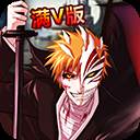 死神轮回(死神轮回小说)