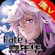 FATE嘉年华(福特嘉年华2011款自动时尚型)