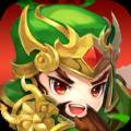 三国武斗传手游(三国武将传攻略)