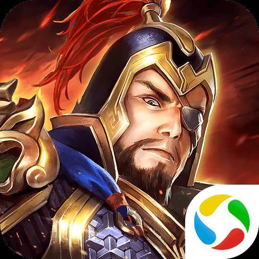 布武天下之战国手游(布武天下小说)