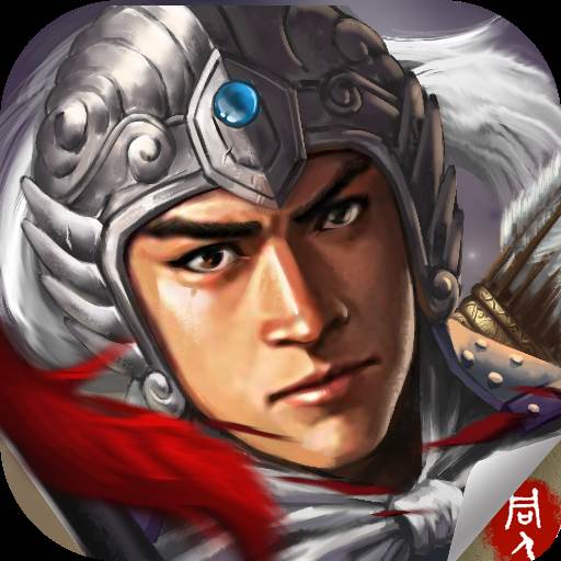 薛仁贵传奇(薛仁贵传奇60集电视剧免费观看)