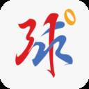 实时球市(实时球市网页版)