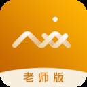 摩力伽老师端(摩力什么意思)