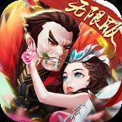 吕布戏貂蝉(吕布戏貂蝉英雄难过美人关的意思)