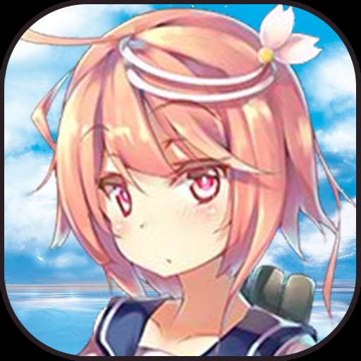 海之梦Online(海之梦online0.1折)