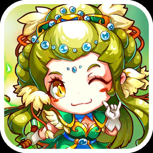 三国异闻录(三国异闻录攻略)