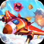 Boom!Airplane(爆炸空战)(boom爆炸音效mp3)
