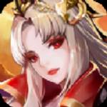 旷世三国手游(旷世霸业三国)