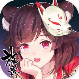 天照平安京(平安京三途天光)