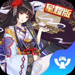 式神少女(式神cg)