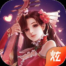 三国宠妃乱世(三国乱世小说)