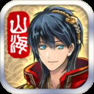 山海星神(山海星球)