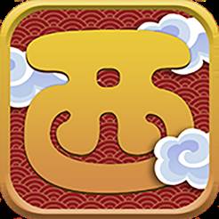 西游记之天蓬元帅手游(西游记之天蓬元帅大闹天宫)