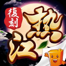 梦回热江(梦回江南张可儿简谱)