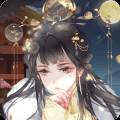 大唐群侠传(大唐群英传)