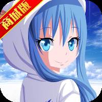 捉妖手机妖尾2(捉妖手机gm)