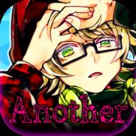 恶狼游戏another(恶狼游戏another破解版无限芥末币)