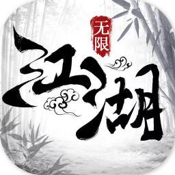 江湖奇侠录(江湖奇侠录小说)