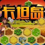 卡坦岛手游(卡坦岛手游版叫什么)