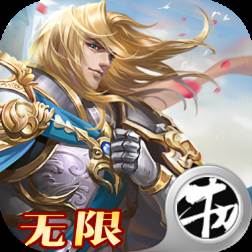 全民亚瑟王(亚瑟王全面战争)