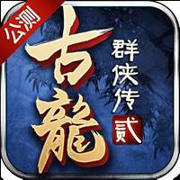 江湖HD(江湖后宫)