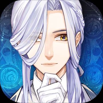 云想之歌(云想之歌冲榜顺序图)