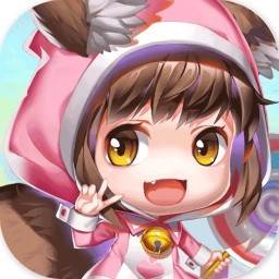 来咬我呀(来咬我呀!)