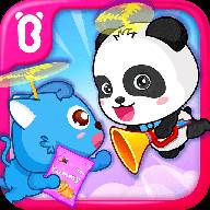 宝宝爱分享app(宝宝爱分享下载百度助手)