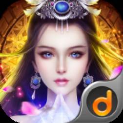 神魔令ol(神魔令2官网)