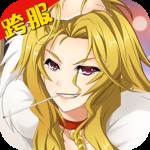 枭姬三国(三国演义中枭姬是谁)