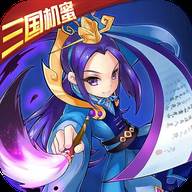 热血神将传(热血将兵)