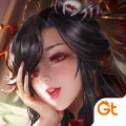 幻影唐朝中文版(大唐幻影)