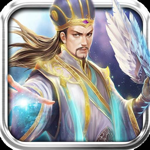 魂斗三国OL(魂斗三国礼包码)