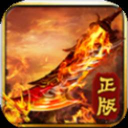 尊至王朝官方版(至尊王朝木业)
