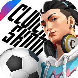 街头足球九游版(街头足球官网版挖掘金)