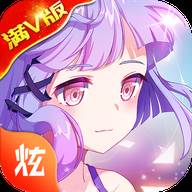 神圣方舟(方舟神圣异特龙怎么驯服)