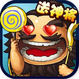 像素三国志(像素三国手游)