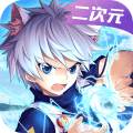 魔幻勇士(虚幻勇士动画片)