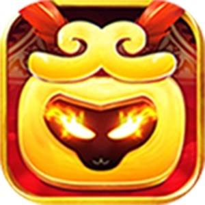妖猴降世(妖猴转世)