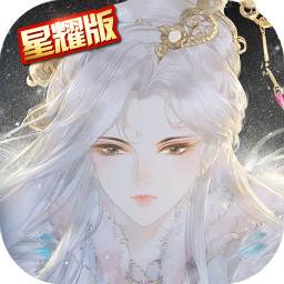 霹雳无敌(霹雳无敌氧气烧烤火焰)