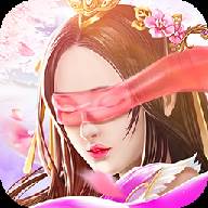 我是仙二代(我是仙二代短剧)